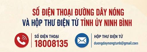 image advertisement